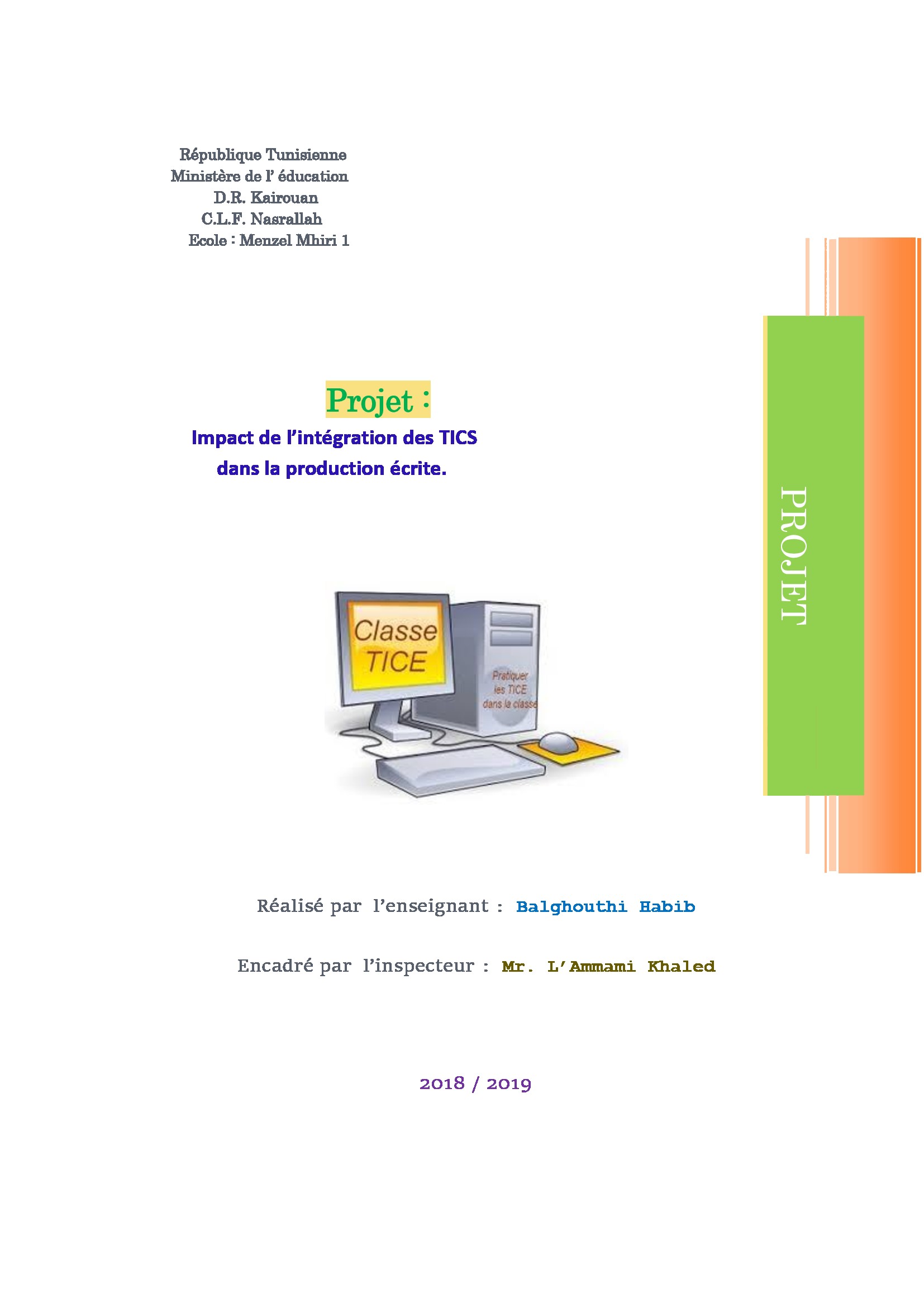 Mon projet : Impact de l’intégration des TICS dans la production écrite by Habib Balghouthi - Ourboox.com