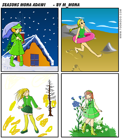 ערבית by kowther - Illustrated by קאוסר אלנאבלסי - Ourboox.com