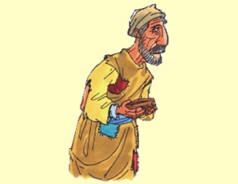 גלו את נושא השיעור by rinat jan - Ourboox.com