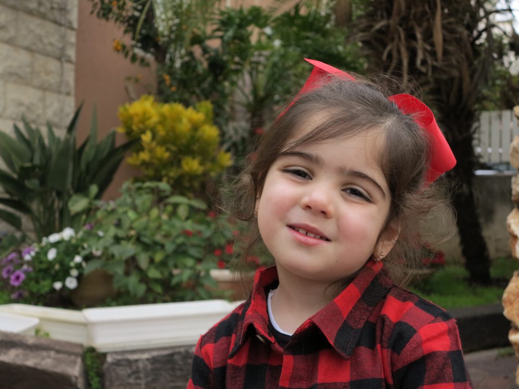 חג הפסח חג החרות by vered shval - Ourboox.com