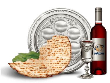 חג הפסח – חג החרות by ayala nesimi - Ourboox.com