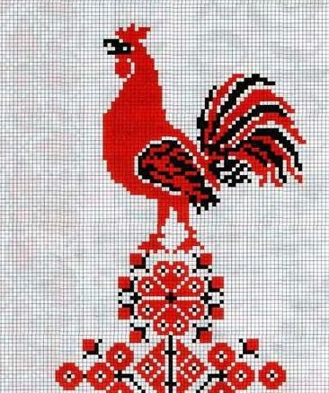 українська by Anna Meschishena - Ourboox.com