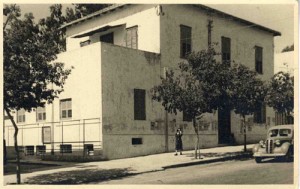 בית העירייה הישן- ניקה והילה כיתה ד1 by atarim - Ourboox.com