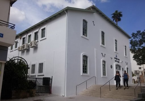 בית העירייה הישן- ניקה והילה כיתה ד1 by atarim - Ourboox.com