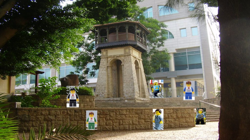 סיור לגו בראשון לציון- שי דויד ועמית.ד. אור ד1 by atarim - Illustrated by שי .פ. - Ourboox.com