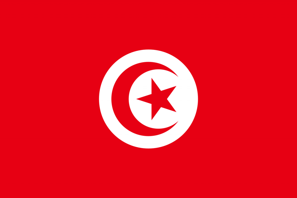 Photos from Tunisia by Ecole primaire Salah Ghodhben - Ourboox.com