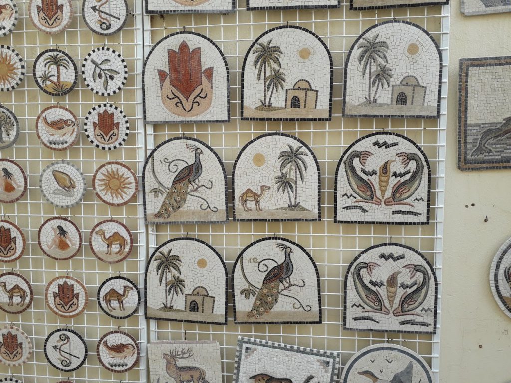 Photos from Tunisia by Ecole primaire Salah Ghodhben - Ourboox.com