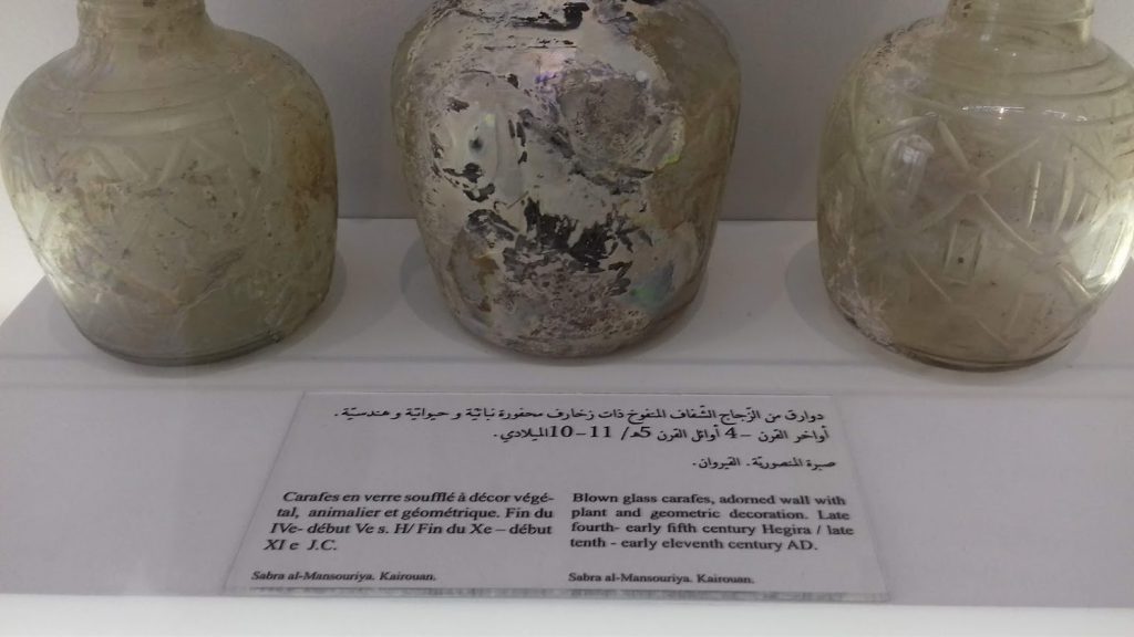 Photos from Tunisia by Ecole primaire Salah Ghodhben - Ourboox.com