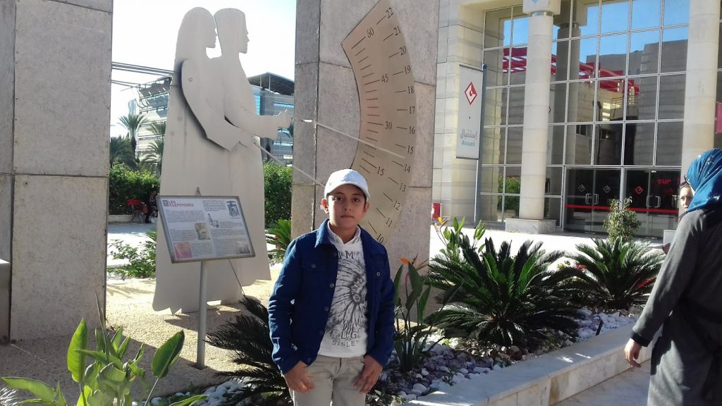 Photos from Tunisia by Ecole primaire Salah Ghodhben - Ourboox.com