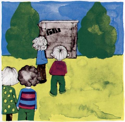 הבית של יעל by avia habshush - Illustrated by אורה אייל - Ourboox.com