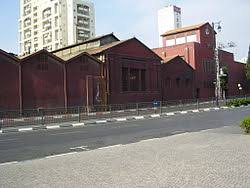 חדי הקרן מהטיילים בחוף ראשון לציון by atarim - Ourboox.com