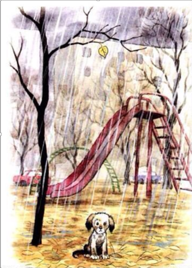 הסיפור שלי by ravityanay - Ourboox.com