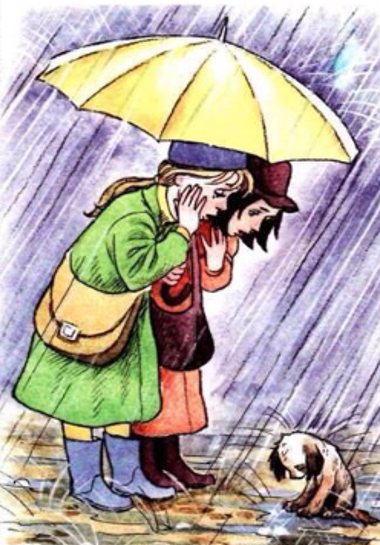 הסיפור שלי by ravityanay - Ourboox.com