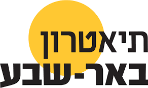 תעסוקון לפורש by תעסוקון לפורש - Illustrated by חסין אוריה, מדר לורן, קדוש נטלי וקדושים עדן. - Ourboox.com