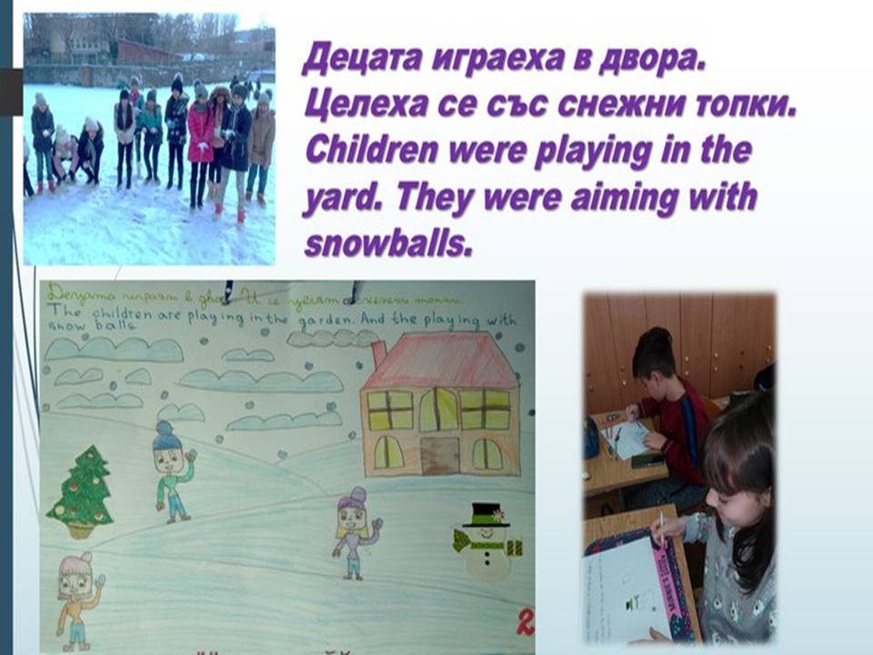 The story of the Snowman by Stefka - Ourboox.com