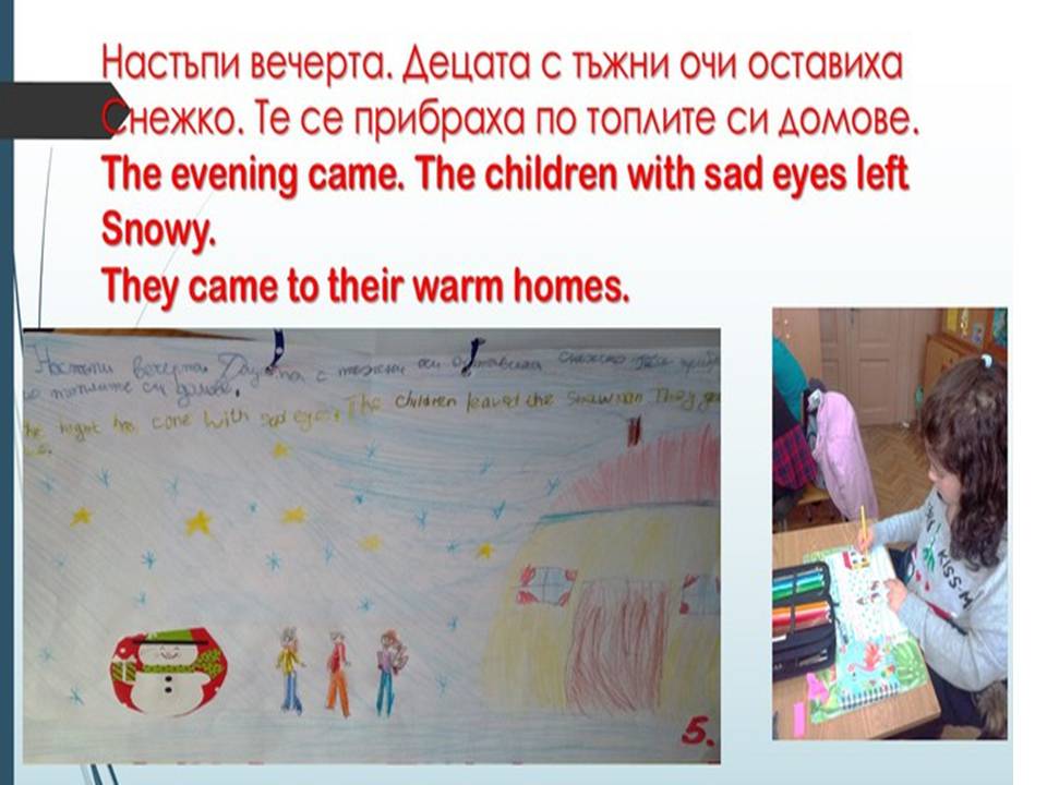 The story of the Snowman by Stefka - Ourboox.com