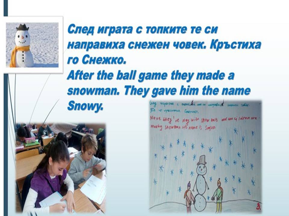 The story of the Snowman by Stefka - Ourboox.com