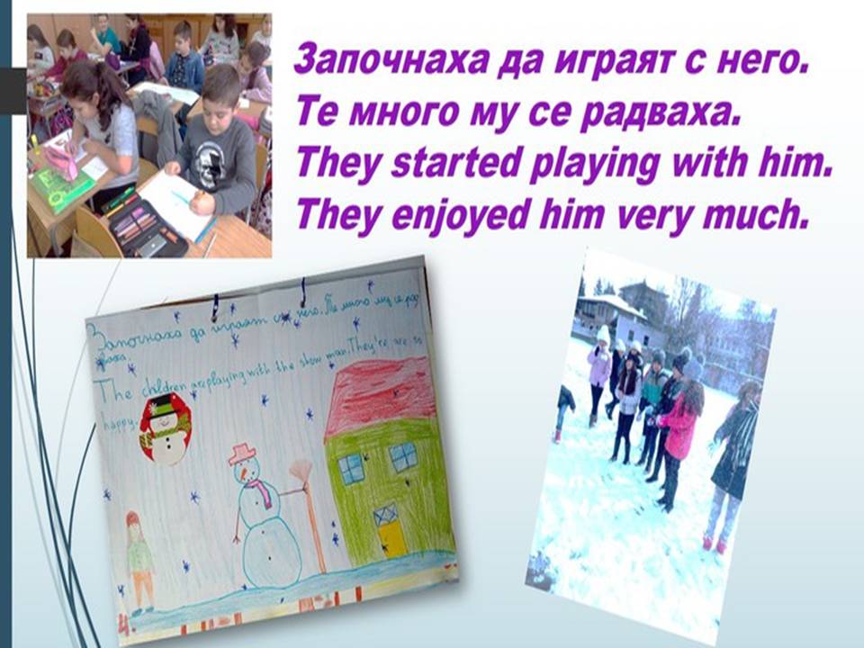 The story of the Snowman by Stefka - Ourboox.com