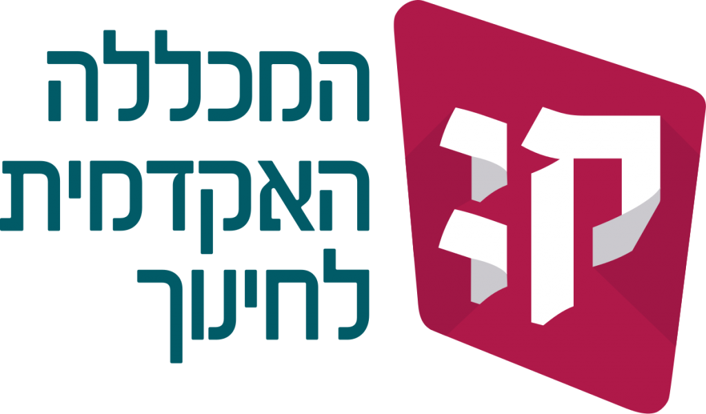 תעסוקון לפורש by תעסוקון לפורש - Illustrated by חסין אוריה, מדר לורן, קדוש נטלי וקדושים עדן. - Ourboox.com