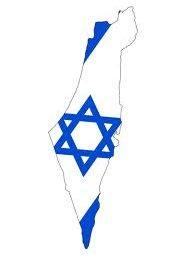 יום העצמאות by Limor Frieder - Ourboox.com