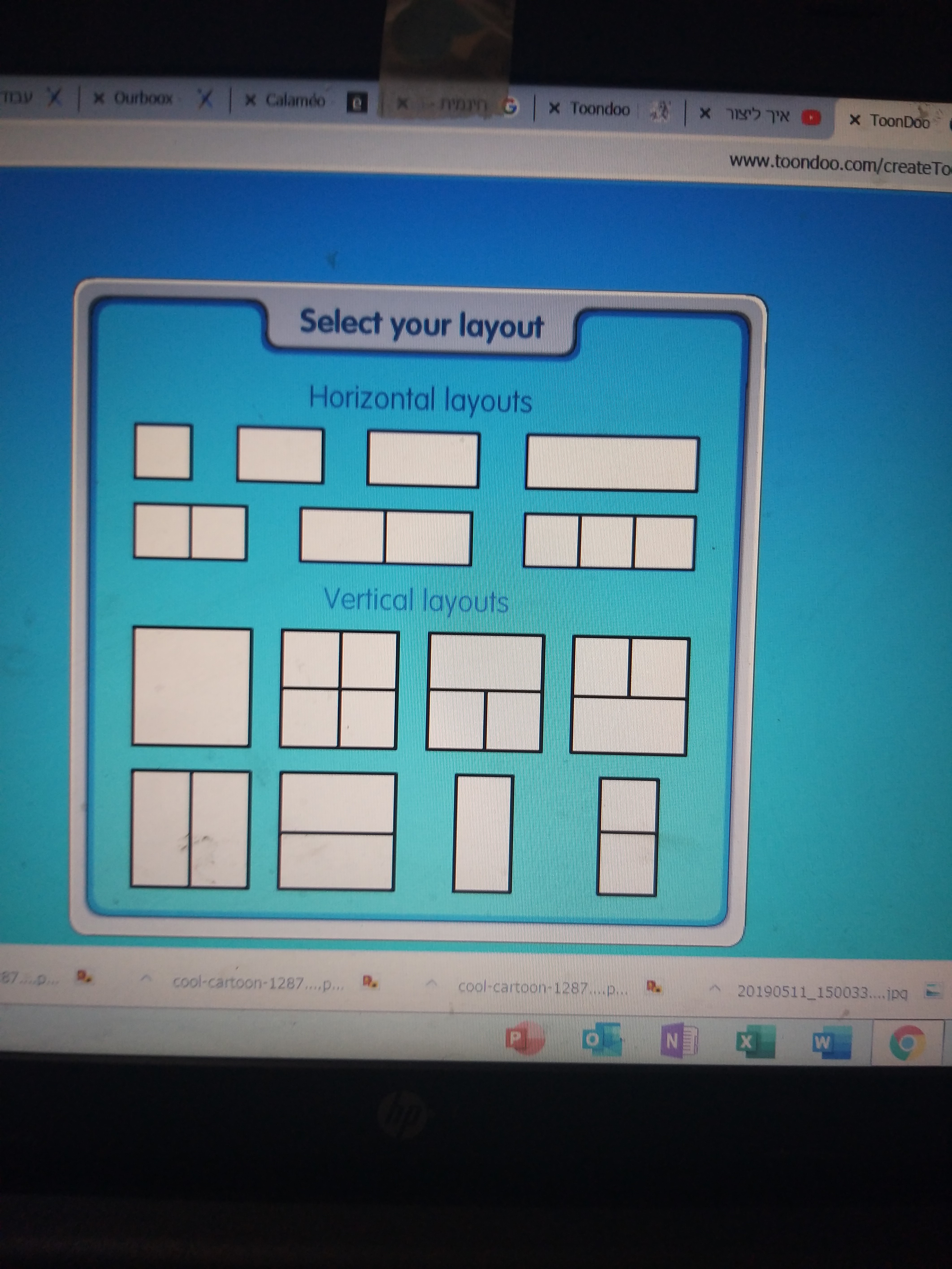 עבודת סיום קורס סביבות טכנולוגיות by Zaidlaila - Illustrated by  סברין אלגער@לילה @ רואן אבו זאיד - Ourboox.com