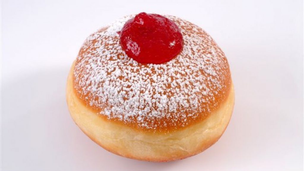 – סופגניית ראשון לציון & סוכריית ראשון לציון by atarim - Ourboox.com