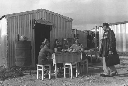 העשור הראשון- המעברות-שחר וענבר by yosefa - Ourboox.com