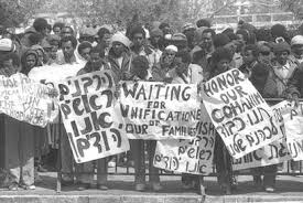 מבצע משה- מאת רואי חייט אברהם המלך אבנזר וליאל by roi - Illustrated by רואי - Ourboox.com