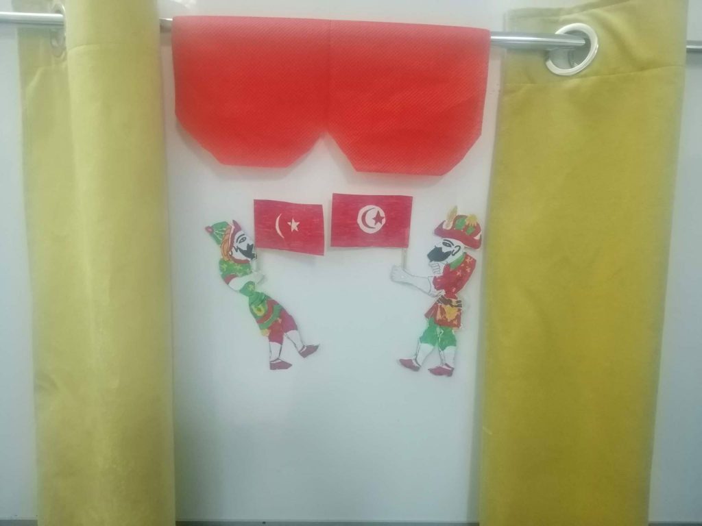 Karagoz and Hacivat by Fatma chakroun - Illustrated by Fatma Chakroun & Dar Fadhal shchool students - Ourboox.com