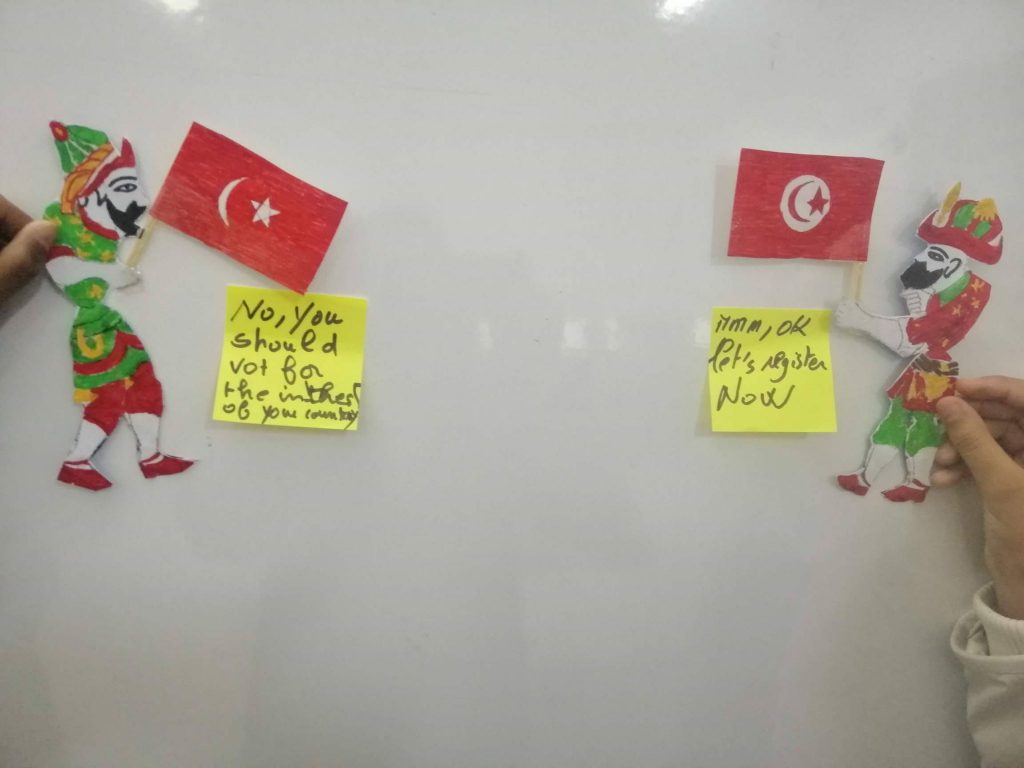 Karagoz and Hacivat by Fatma chakroun - Illustrated by Fatma Chakroun & Dar Fadhal shchool students - Ourboox.com