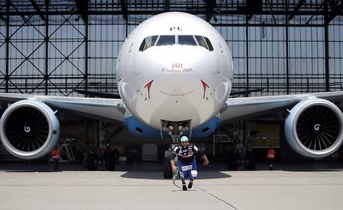 guines world record by Koral - Illustrated by tair bar yuval kriheli - Ourboox.com