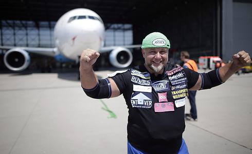 guines world record by Koral - Illustrated by tair bar yuval kriheli - Ourboox.com