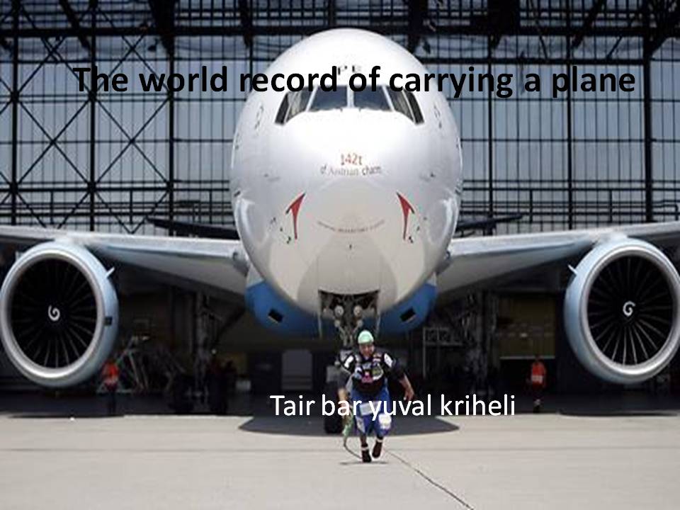 guines world record by Koral - Illustrated by tair bar yuval kriheli - Ourboox.com