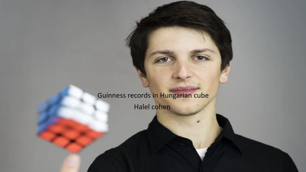 Guinness Records by Koral - Ourboox.com