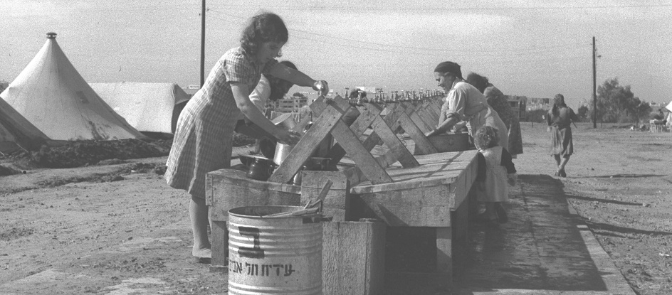 מלחמת העצמאות by yosefa - Ourboox.com