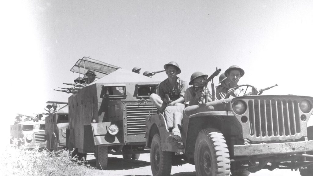 מלחמת העצמאות by yosefa - Ourboox.com