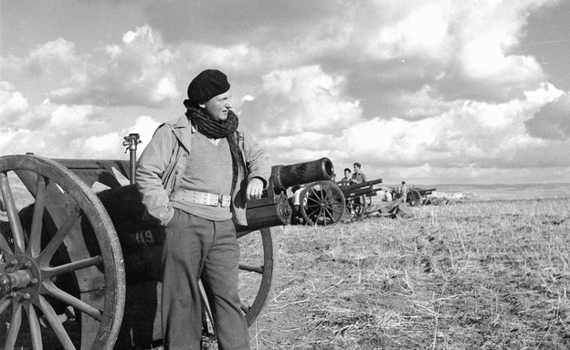 מלחמת העצמאות by yosefa - Ourboox.com