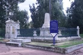 מקווה ישראל – סיור ישראלי by Samuel Shakuf - Illustrated by מתבסס על מידע מפרסומי מרכז המבקרים במקווה ישראל - Ourboox.com