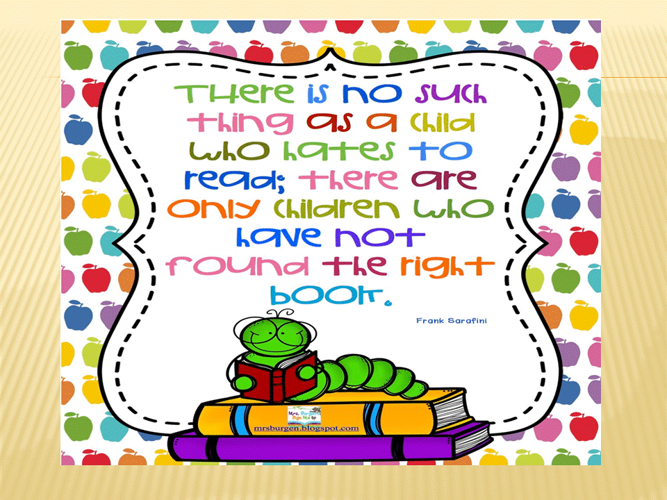 לחנך דור מחנך – Year Plan by Irena - Ourboox.com