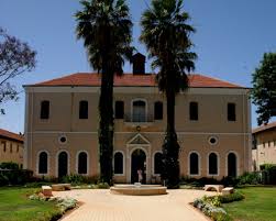 מקווה ישראל – סיור ישראלי by Samuel Shakuf - Illustrated by מתבסס על מידע מפרסומי מרכז המבקרים במקווה ישראל - Ourboox.com