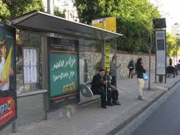 תחבורה ציבורית by yifat pr - Ourboox.com