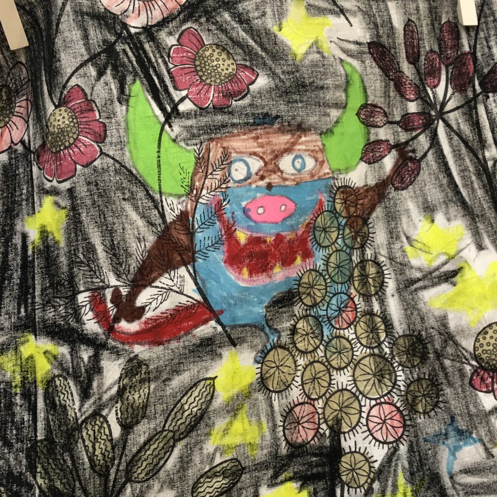 חיות החושך בבית ספר אביב by Mel Rosenberg - מל רוזנברג - Ourboox.com