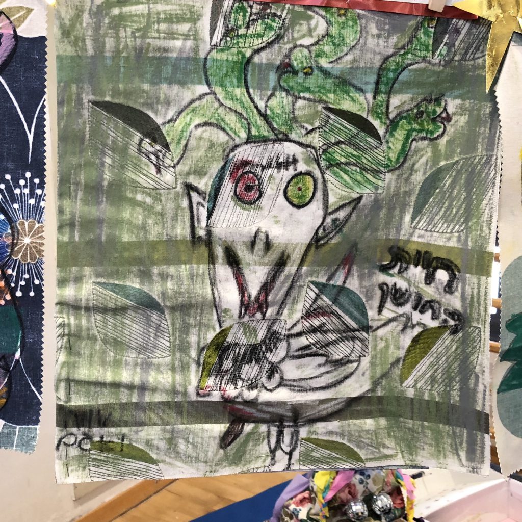 חיות החושך בבית ספר אביב by Mel Rosenberg - מל רוזנברג - Ourboox.com