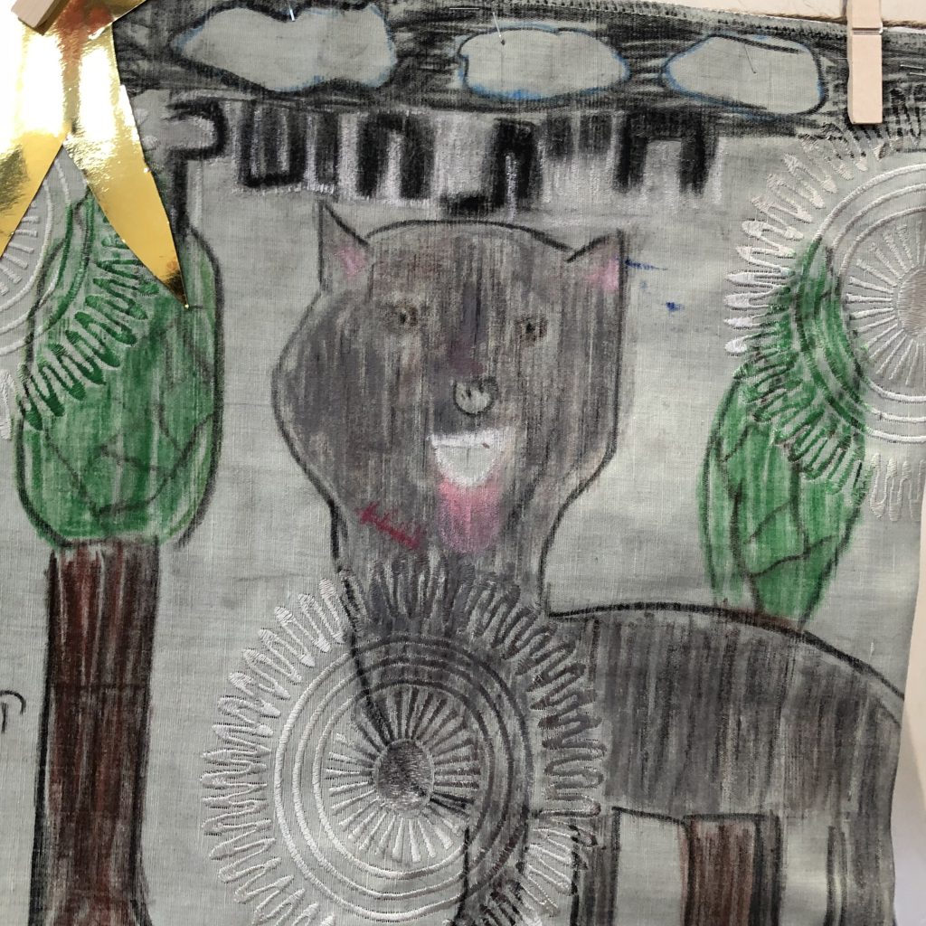 חיות החושך בבית ספר אביב by Mel Rosenberg - מל רוזנברג - Ourboox.com