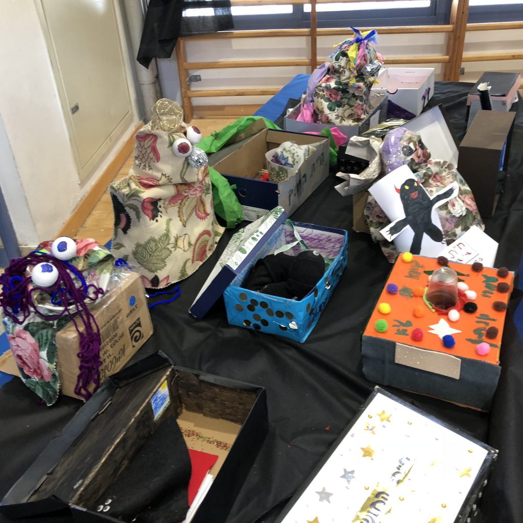 חיות החושך בבית ספר אביב by Mel Rosenberg - מל רוזנברג - Ourboox.com