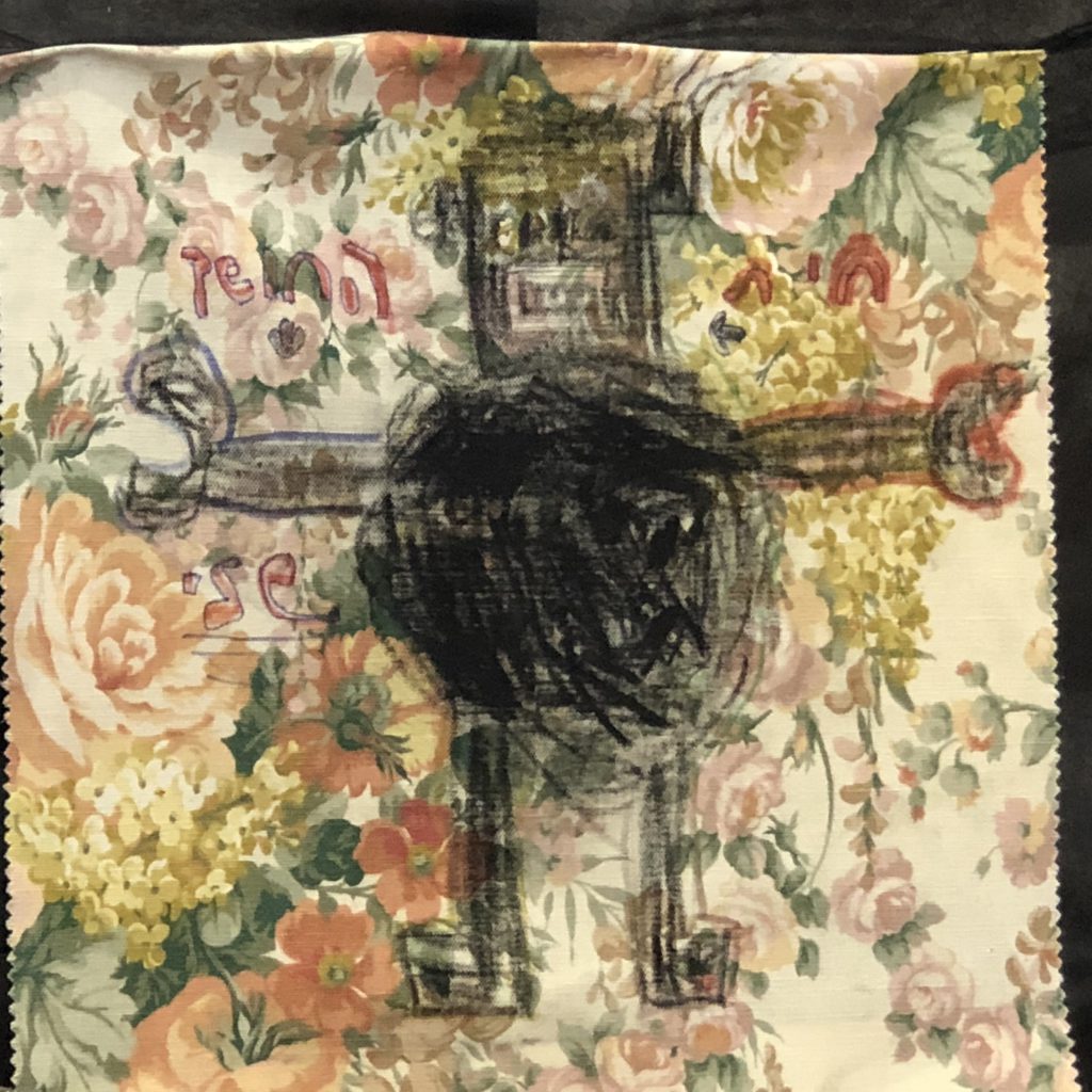 חיות החושך בבית ספר אביב by Mel Rosenberg - מל רוזנברג - Ourboox.com