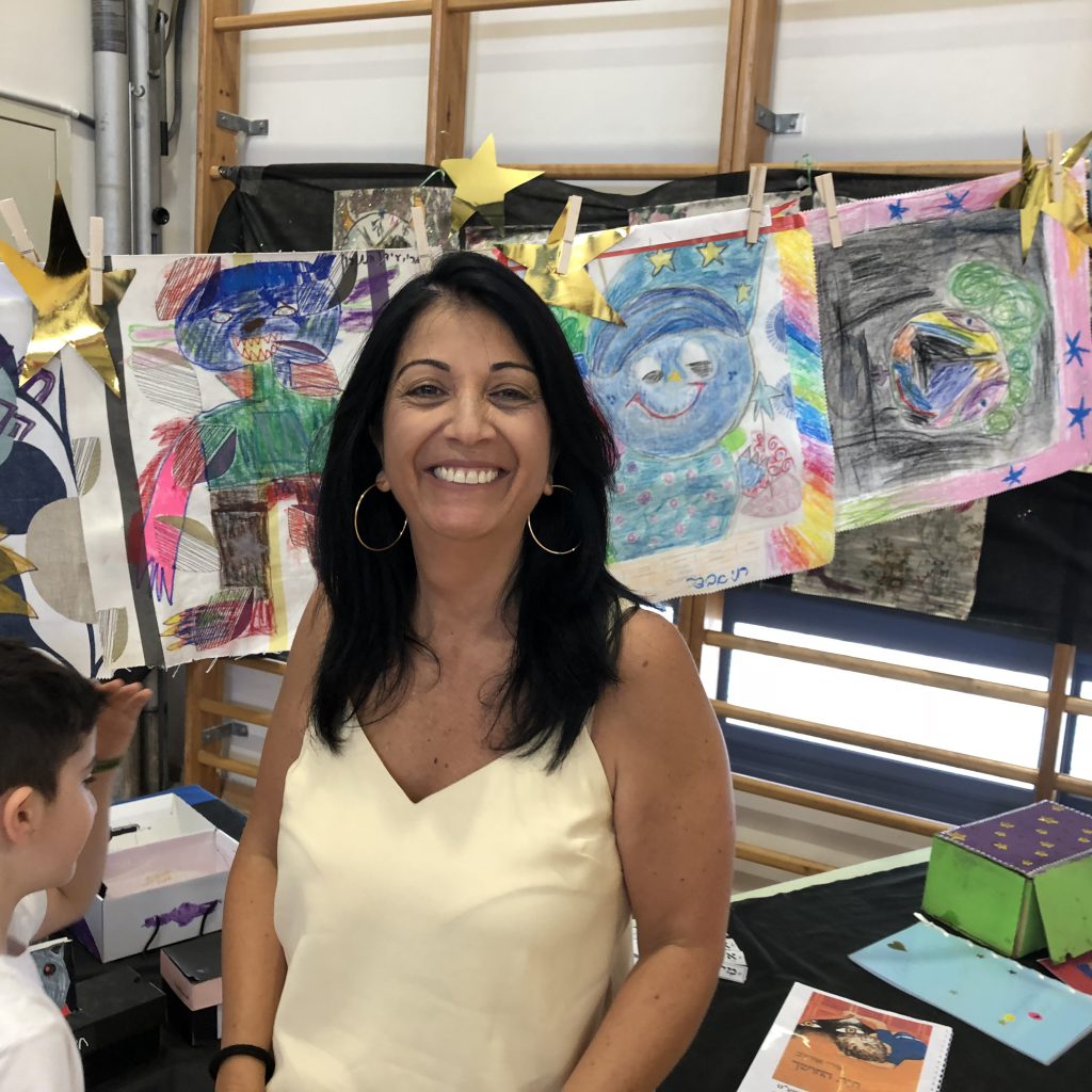 חיות החושך בבית ספר אביב by Mel Rosenberg - מל רוזנברג - Ourboox.com