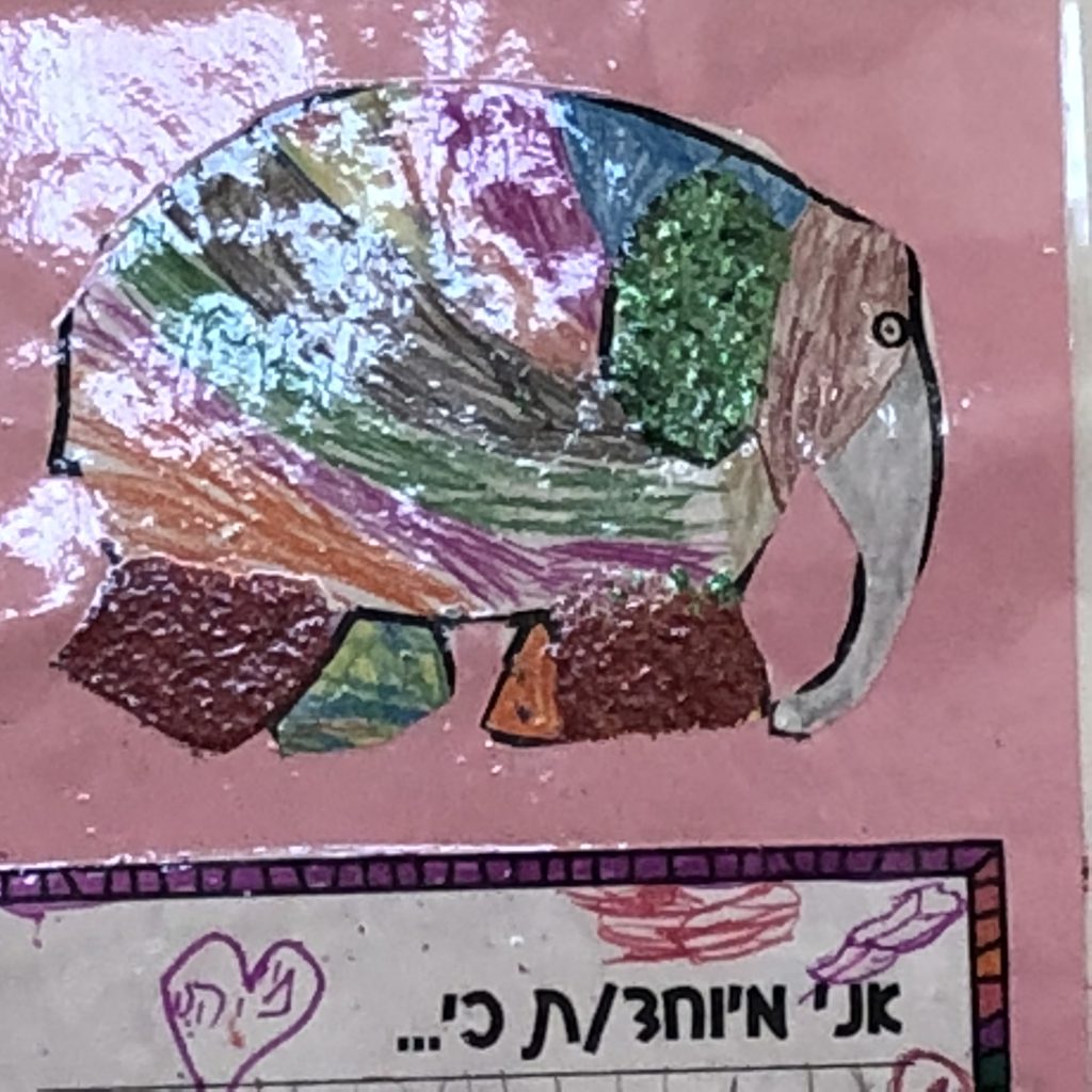 פילים פילים בבית ספר אביב by Mel Rosenberg - מל רוזנברג - Ourboox.com