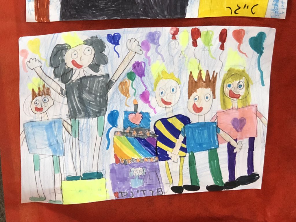 פרדיננדים בבית ספר אביב by Mel Rosenberg - מל רוזנברג - Ourboox.com