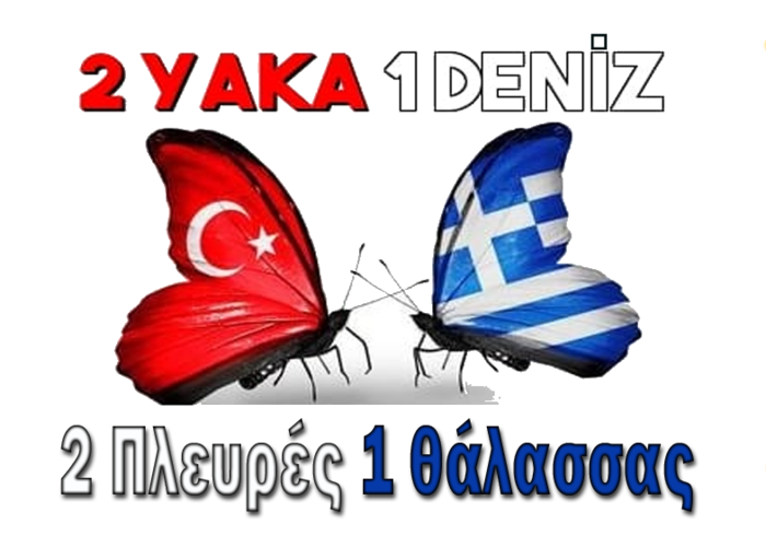 2 YAKA 1 DENIZ – OYUN KITABI by Necip Akça - Ourboox.com